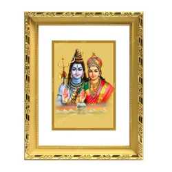 Shivan Parvathi 24ct Gold Foil with DG Frame